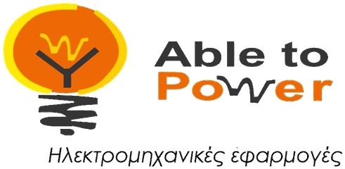 AbleToPower — Ηλεκτρομηχανικές εφαρμογές